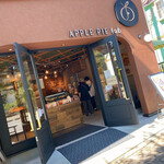 APPLE PIE lab - 