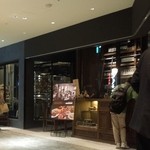 THE CITY BAKERY BRASSERIE RUBIN - お店の外観