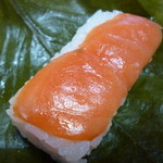 Kaki no Hazushi Yamato Sakurai Ten - 柿の葉寿司