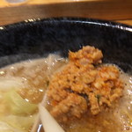 Mendokoro Hasumi - 味噌ラーメン　７８０円　【　２０１３年４月　】