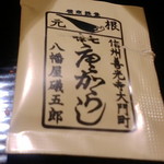 鶏三和 - 