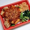 やきとり家 すみれ 東中野店