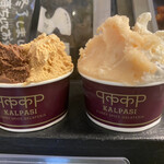 Curry Spice Gelateria KALPASI - 