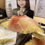 Tempura To Wain Kojima - 