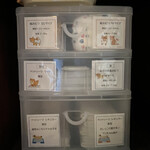 Karuizawa Hotel Soyokaze - Amenities for Dogs