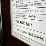 THE PIG ＆ THE LADY - 