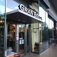 トラットリア グランボッカ - 