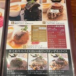 ニク サングルマン - 