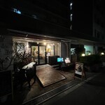 ニク サングルマン - 