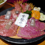 Sumibiyakiniku Yotsuya Sansei - 