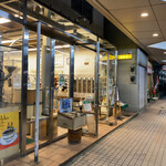 ライブコーヒー - 