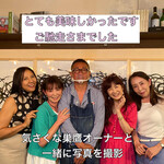 巣鷹cucinaSUDAKA - 