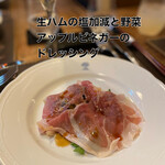 巣鷹cucinaSUDAKA - 