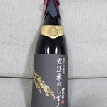 北島酒造 - 純米吟醸酒　御代栄　近江米のしずく