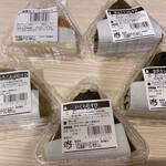 Musubi - 