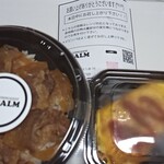 DINING&BAR CALM - 戦利品