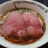 牛骨らぁ麺マタドール
