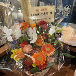 炭火焼鳥 千鳥足 - 