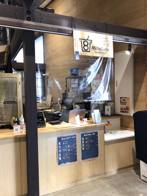 みやかふぇ（Miya Cafe） - 南気仙沼（ジューススタンド）の写真