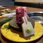 Yakiniku Gyuugyuu - 