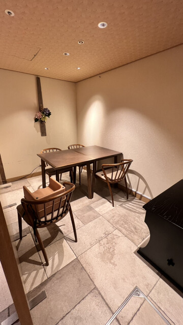 Yasaka Endo Za Seresuchin Kyoto Gion Ten photo 4