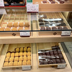 十勝あんこのサザエ - 