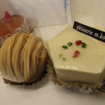 エムコイデ - 本日は３つ購入