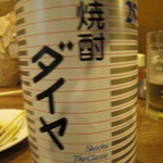 鳥勝 - 鳥勝　焼酎ボトル