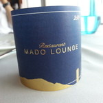 マドラウンジ - 