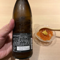 品川 鮨まつもと - 