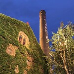 サッポロビール園 開拓使館 - 