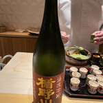 銀座 しのはら - 