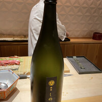 銀座 しのはら - 