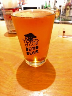 Demo Beer - West Coast IPA