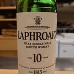 肉料理ふくなが - 