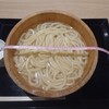 丸亀製麺 - 釜揚げうどん大_200円　器の直径22cm