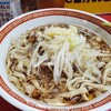 ラーメン二郎 目黒店