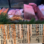 すし居酒屋 樽 - 