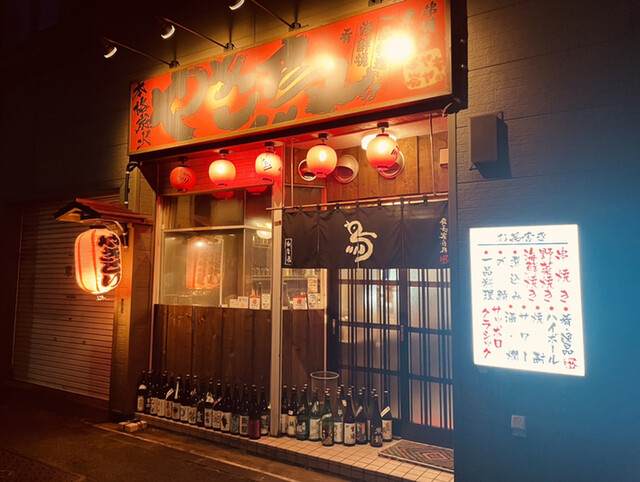 串ヤキ炭ヤ - 釧路（焼き鳥）