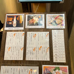 先斗町 四季 よし菜 - 