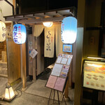 先斗町 四季 よし菜 - 