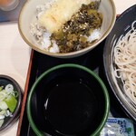 ゆで太郎 - ミニ焼鯖ご飯と汁
