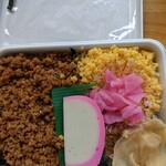 そぼろ弁当