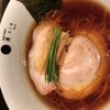 Nippon Ramen 凛 KYOTO