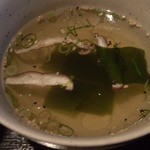 Ooka - 美味しかったスープ