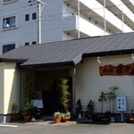 旬の味菜が友 - 