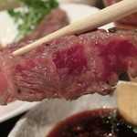 鎌田 - 好みの焦げ目がついたら召し上がれ