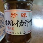 Kojimaya - 2013.05 ホタルイカ沖漬け、日本酒に合う系ですね♪