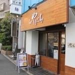 らぁ麺やまぐち - 