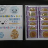 旭山動物園くらぶ 東門shop - 旭山動物園くらぶ オリジナルクッキー 12枚入り 540円(税込)　(2022.9)
